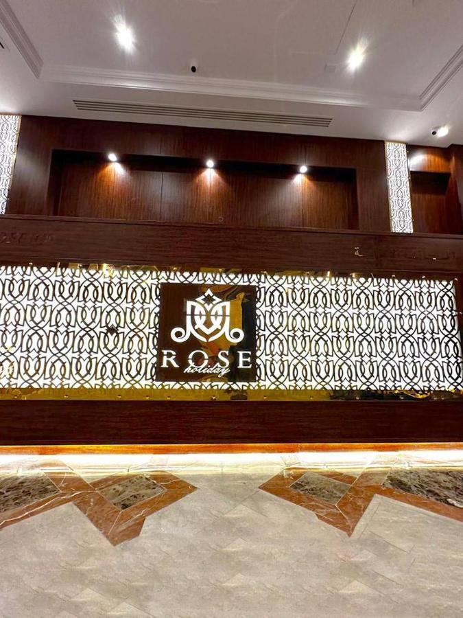Rose Holiday I1 روز هوليداي Medine Dış mekan fotoğraf