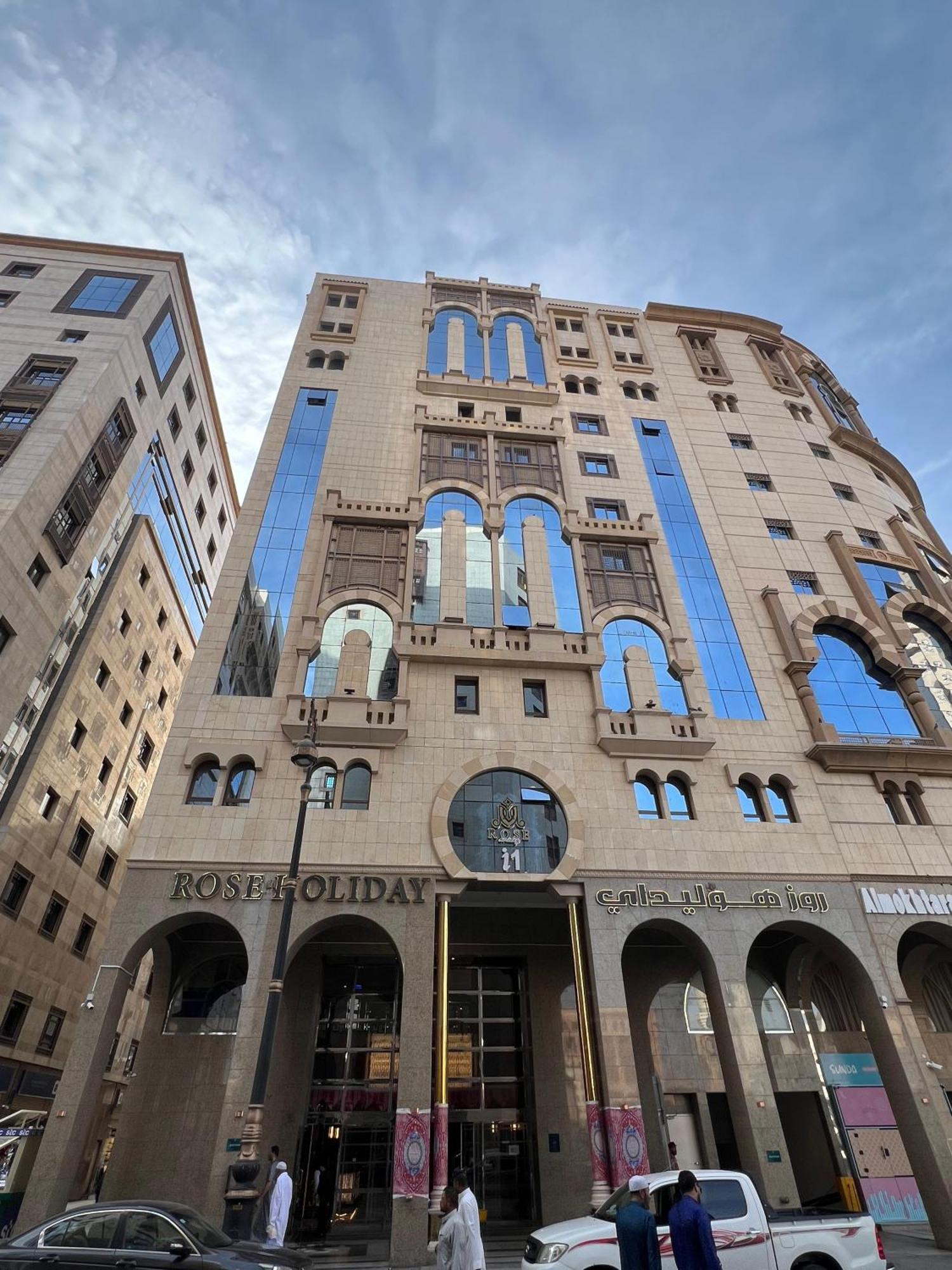 Rose Holiday I1 روز هوليداي Medine Dış mekan fotoğraf